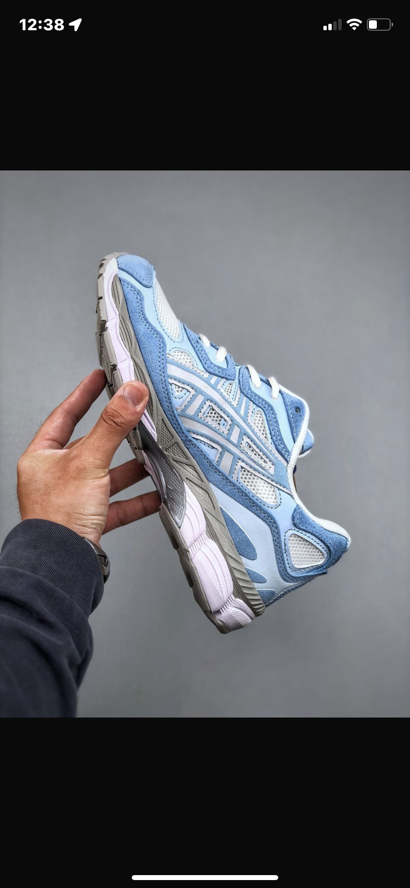ASICS gel