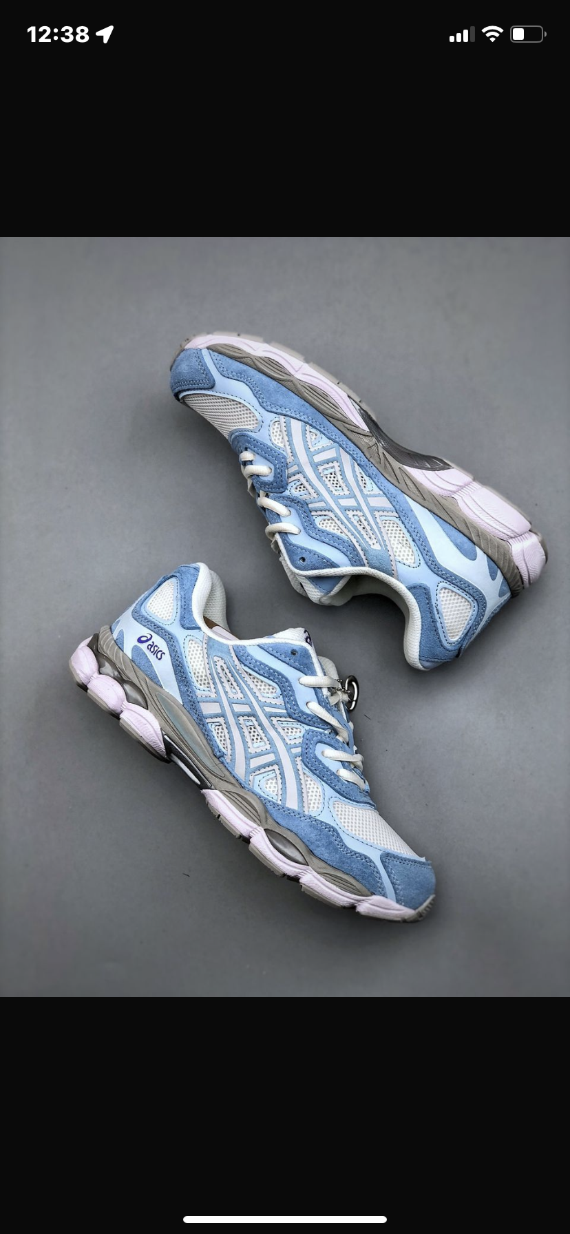 ASICS gel