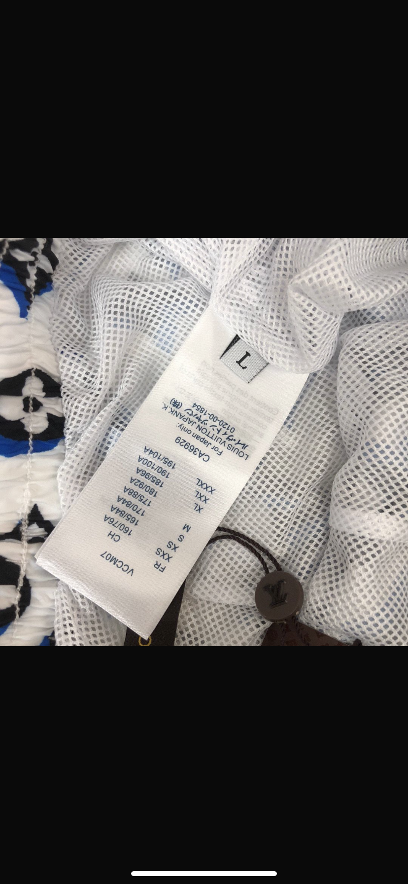 Lv shorts
