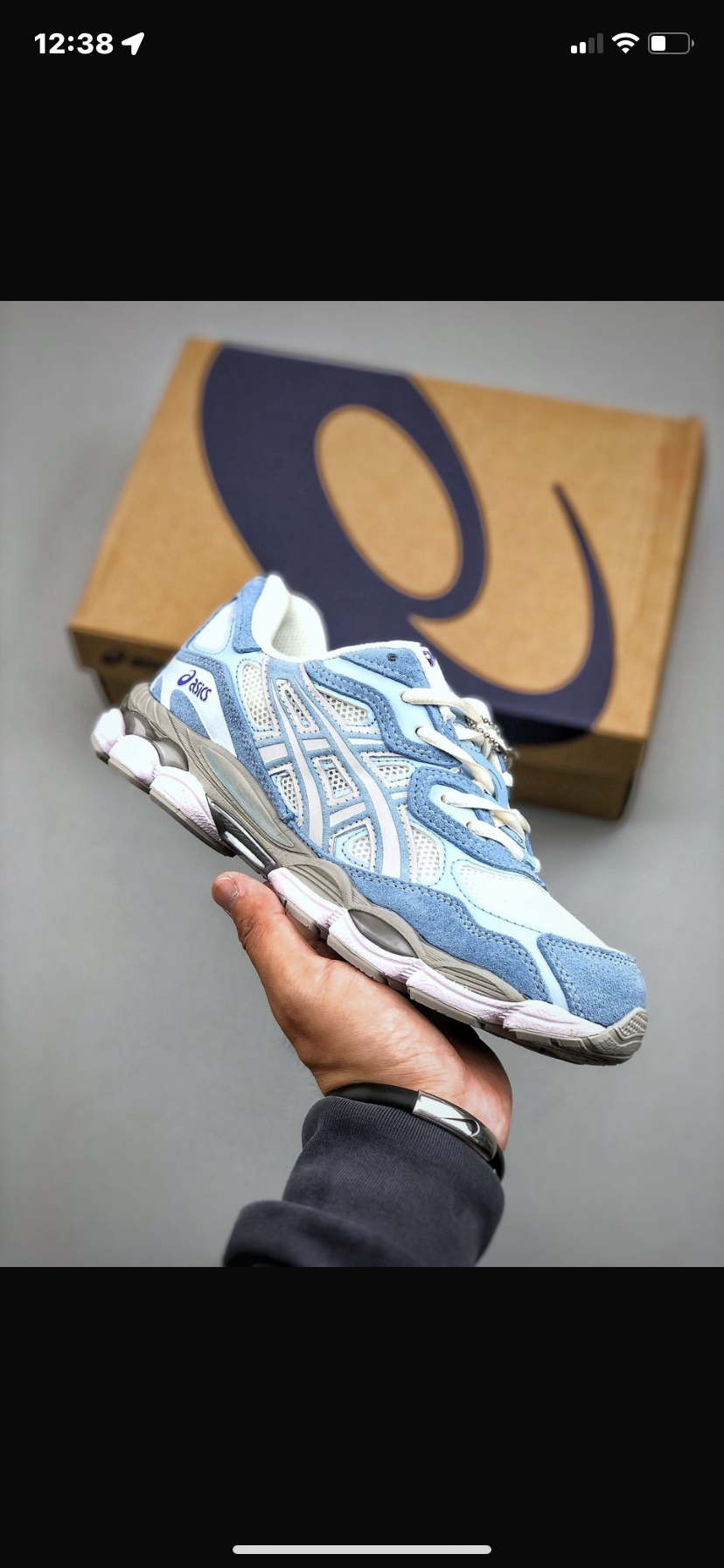 ASICS gel