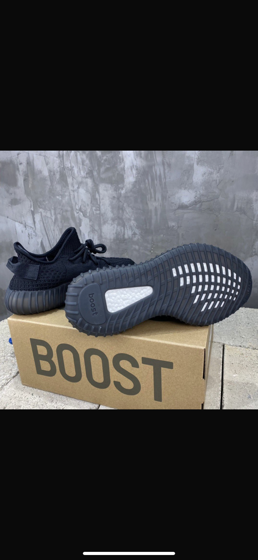 Yeezy oynx