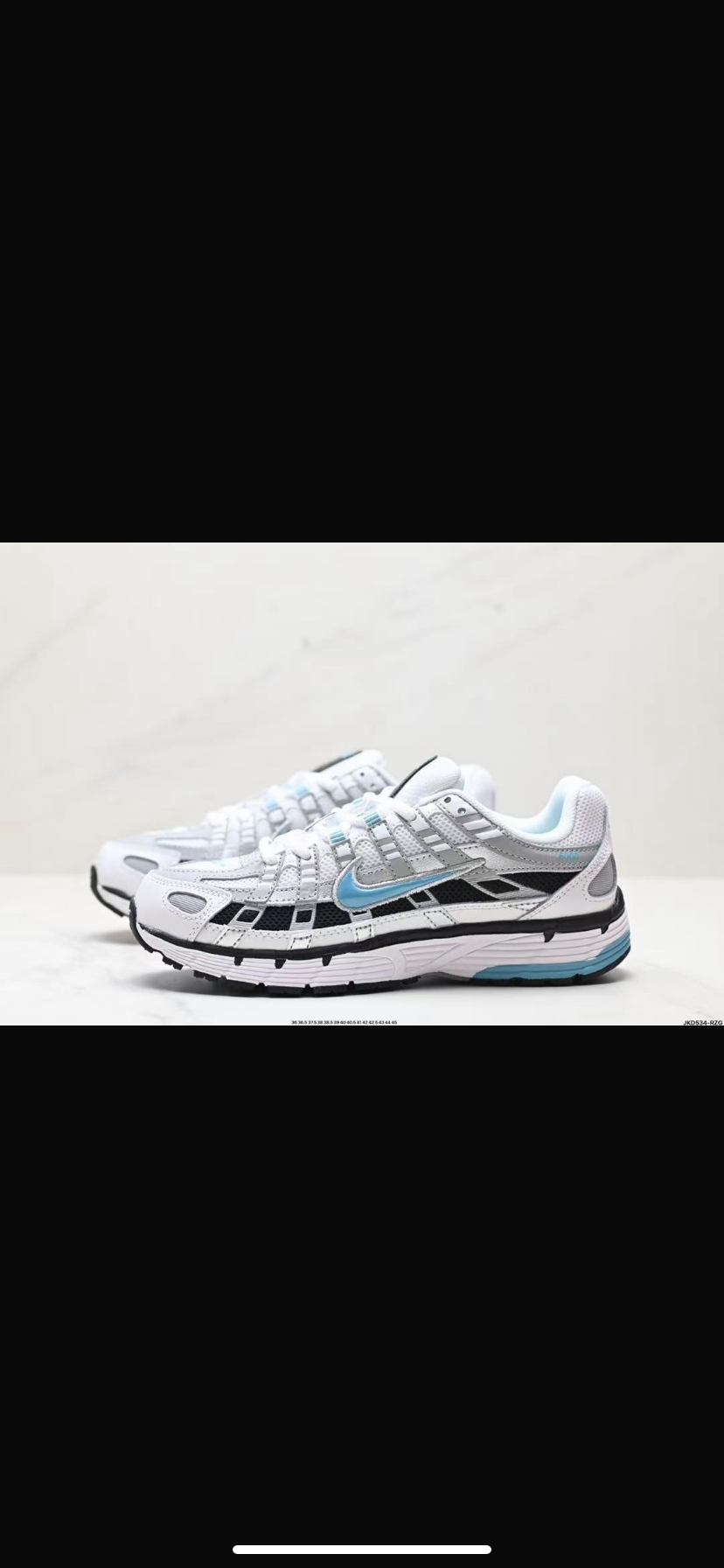 Nike p6000 dusty cactus