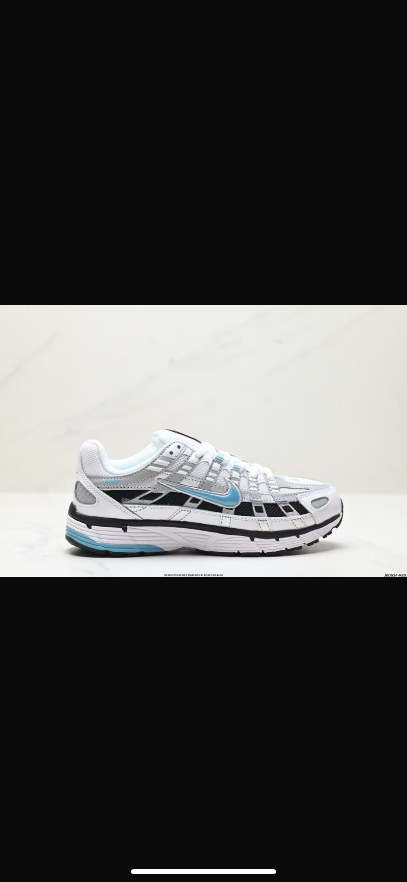 Nike p6000 dusty cactus