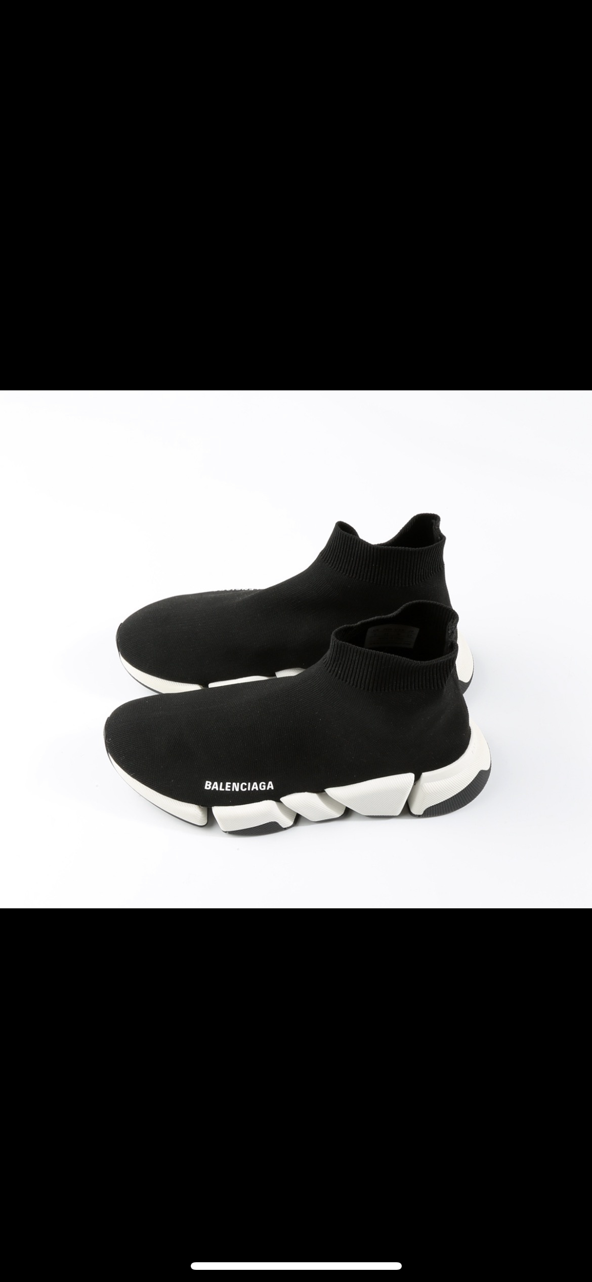 Balenciaga track